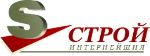 Строй Интернейшнл